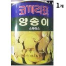 명진무역 이미지