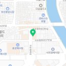 안동한우곱창부산범일점 이미지