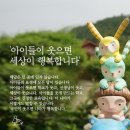아이세상 태권도장 이미지