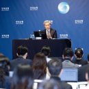 남서울실업(주) 더스쿠프