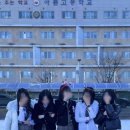 고등학교 이미지