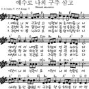 은파피아노음악학원 이미지