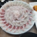 사상횟집