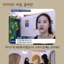 클라안 이미지