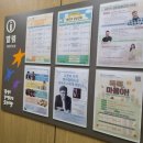 꿈나무도서관 화장실 이미지