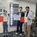 수영메디컬치과의원 이미지