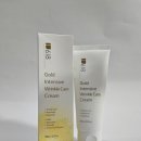 GOLD 림 | 가성비 좋은 링클케어 크림 1.618황금비율크림 사용 후기