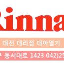 대아헤어샵 - 해운대구 재반로225번길 18 | 대아헤어샵