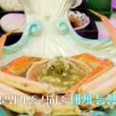 영식생선 이미지