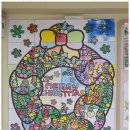 푸른 둥지 이미지