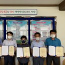 행복양행 - 청주시 청원구 향군로31번가길 7 | 행복양행