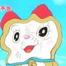 후와후와 이미지