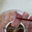 김삿갓수산