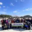 부여군치매안심센터 이미지