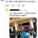 글삭되어 다시 올립니다.ㅠㅠ 이미지