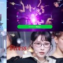 뮤직뱅크 bnt뉴스