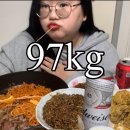 고캠프홈 이미지