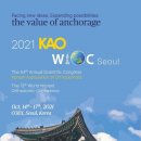 조인트치과의원 이미지