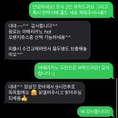 판포보름 | 제주 서쪽 복층오션뷰독채 [판포보름] 내돈내산 후기