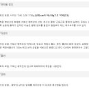 짱피 이미지