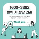 인스타에이전시