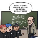 그 다음 이미지