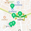 CU 여의도아이비점 네이버블로그