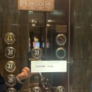 씨티클럽 | 상하이 JW메리어트 시티센터 후기+클럽라운지(이그제큐티브)