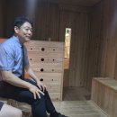 바이오피 | 친구와 함께 다녀온 힐링코스 의정부 편백 효소 찜질 체험기