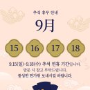 첨단탑재활의학과의원 이미지