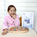 엄마맘세탁 이미지