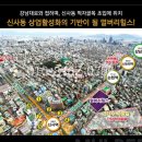 강남부동산박사공인중개사사무소 이미지