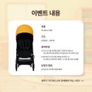 지니 어린이집 이미지