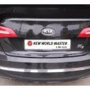 월드부분정비공업사 이미지