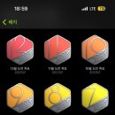 주간요가 이미지