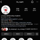원주무실동 프리미엄피티 이미지