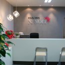 (주)인포씨앤씨 이미지