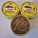 (주)인터에너 이미지