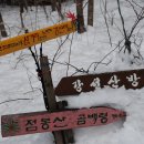 강선산방 이미지