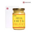 망고건강원