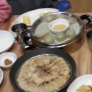 청와삼대 맛집 이미지