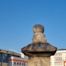 창원 봉림사지 이미지