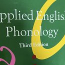 [가격내림] Applied English Phonology (AEP) 3판 이미지