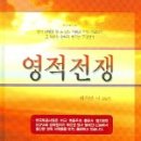 인터월드 이미지