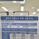 백석도서관 시청각실 네이버블로그