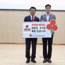 제주혼디누림터 이미지