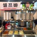 수상한막창도선 이미지