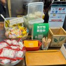 카오스 | 오사카 요츠바시 아메무라 카레 현지인 맛집 카오스 스파이스 디너 후기
