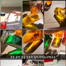 아이노리연구소 이미지