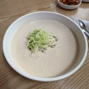 강산옥 | 을지로 맛집_강산옥, 평일 점심 후기(feat.콩국수 단일 메뉴)